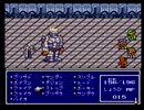 【FF4実況プレイ】 水晶伝説 Part21【涼夏亭れげ部】