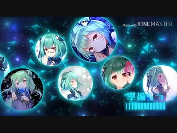 止　ま　る　る　し　A　R　K