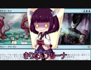 きりたんアリーナ【MTGアリーナ】　８４杯目