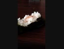 ASMR 梅干しおにぎりと黒糖タピオカ食べる音 Umebosi onigiri And Blacksugar Tapioka Eating!!!