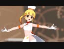 【MMD】ヒトガタ