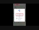 【悲報】『尖閣諸島』Googleマップ上でついに中国領土になる