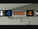 きりたんのシージ倶楽部♧17日目