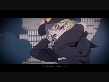 『Gimme×Gimme』ワンコーラス歌ってみた【らん( Ӧ )ﾀﾞﾖｩ】