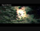 Rug rat Remix / N!coCo (prod.discent)