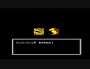 【ドラえもんギガゾンビの逆襲】過去にクリアできなかったゲームをやろう【Part10】