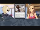 【モバマス】電波デッキを作ろう　その47【MTG】