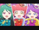 【キラッとプリ☆チャン】寝ても覚めてもDREAMIN’GIRL【FULL】