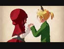【MMD】おおかみは赤ずきんに恋をした【鏡音リン・鏡音レン】