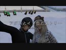 アダムとイブのヒストリー～eposode23～