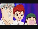 ジモトがジャパン　第37話～第43話　愛媛からおはよう／サイレント山口ナイト～聖なる夜においでませ～／突撃金箔お宅訪問！in 石川／夢の千葉ジモティーランド／岩手県襲撃事件／美しき！？兵庫のスター／郡上おどりでレッツゴー！