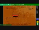 #S50【朗読】最悪の事件を回避しても謎の集落が平穏を脅かす。『死月妖花～四月八日～』