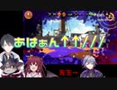 【にじさんじ】メスコアラ.mp4【でびでび・でびる】