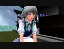 【東方MMD】咲夜の能力