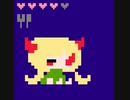わたしのテラリウム.8bit
