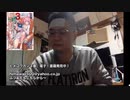 200126『13騎兵防衛団とは何か、ゲーム・物語・バニラウェア』