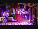 【2人実況】テレサとたわむれるゲーム(ルイージマンション3)を協力(笑)プレイする part23