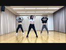 “STRONGER”DANCE PRACTICE VIDEO鈴木愛理