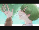 【人l力】Соггuрtiоп【a.r.e】