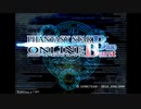 音声認識でPSO(タイムシフト)2
