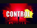 【ゆっくり実況】 CONTROL  part.26