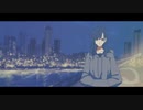 夜に溺れる/ミテイノハナシ　cover/Mel.