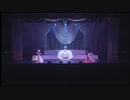 サクラ大戦 帝都花組ライブ2010　Chapter.1