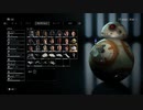 迫真SWBF2部 新キャラ争奪の裏技