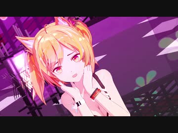 【MMDアークナイツ】Masked bitcH【ソラ】
