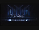 サクラ大戦 巴里花組・紐育星組ライブ2010 ～可憐な花々 煌めく星々～　Chapter.5