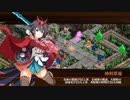【城プロRE】ヘルの遊戯場 ニザヴェッリル -V- 6改以下 平均Lv49.3