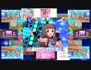 色々なデレマス曲で柴又