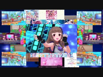 色々なデレマス曲で柴又