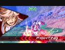 極限縛りの格闘進化exvs2.mp2