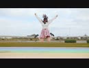 【貞子たん】ユニバース　踊ってみた