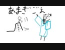天城越えを歌ってみた件。【初投稿】