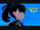 【実況】ローズタワーカチコミます！そんなことよりマリィさんが可愛い！ 44 前編【ポケットモンスターソード】