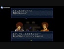 実況 FEトラキア776　グダグダ初見プレイ　12章外伝01