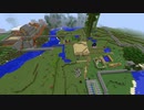 【01-2】【Minecraft】Ver1.15.2の世界　まったり生放送　森をとことん破壊する