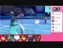 【ポケモン剣盾】最終順位３桁いかなかったらなんでもします　Part1