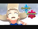 ガラルを巡って事件を解決する【ポケットモンスターソード Part44】