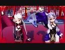 【にじさんじ】竜胆尊と奈羅花で「いーあるふぁんくらぶ」【にじさんじMMD】