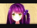 【実況】「サイコロサイコ－第一の出目－」ヤンデレ×サイコパス！！ 2出目