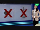 韓国でマスクの品薄が続く...使い捨てマスクの再利用は止めて