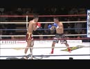 2018/11/21　【Krush.95】　伊藤健人 vs 般若HASHIMOTO