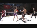 2018/11/21　【Krush.95】　吉田英司 vs 雄人