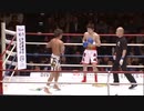 2018/12/16　【Krush.96】　軍司泰斗 vs 椿原龍矢