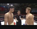 2018/12/16　【Krush.96】　安達元貴 vs 勝輝