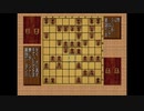 森田将棋64-初級コース-081~100