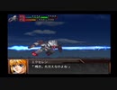 実況スーパーロボット大戦OG外伝　Part.14